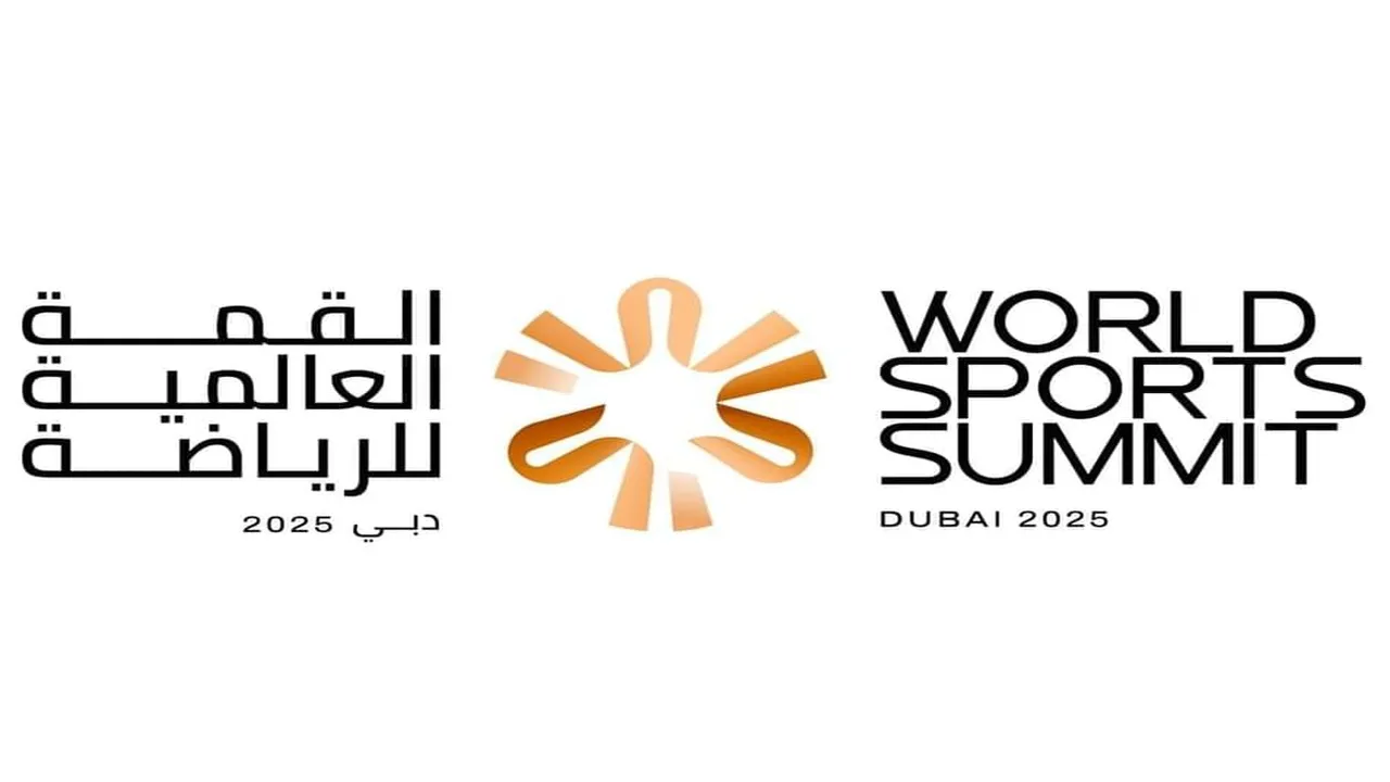 القمة العالمية للرياضة تختتم دورتها الأولى بمشاركة 1500 شخصية رياضية من 50 دولة
